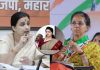 chitra-wagh-answer-supriya-sule-over-missing-girls-women-in-maharashtra-rno-news-update -today