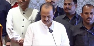 ajit-pawar-took-oath-as-deputy-chief-minister-of-maharashtra-news-update-today