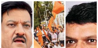 prithviraj-chavan-two-serious-allegations-against-devendra-fadnavis-maratha-reservation-of-2018-is-a-mere-fraud-he-said-news-update-today