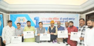 'Voice of Media' is the number one journalist organization in the country
