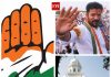 revanth-reddy-to-be-new-telangana-chief-minister-swearing-in-on-7th-december-news-update-news