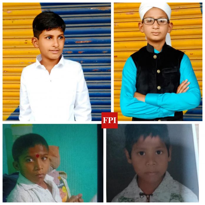 Aurangabad-chhatrapati-sambhaji-nagar -news-marathi-four-minor-children-drown-near-waluj-area-chhatrapati-sambhaji-nagar-maharashtra-news-update-today