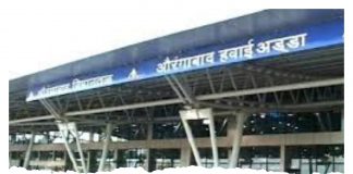 ambadas-danve-question-to-devendra-fadnavis-over-airport-renaming-marathi-news-update-today