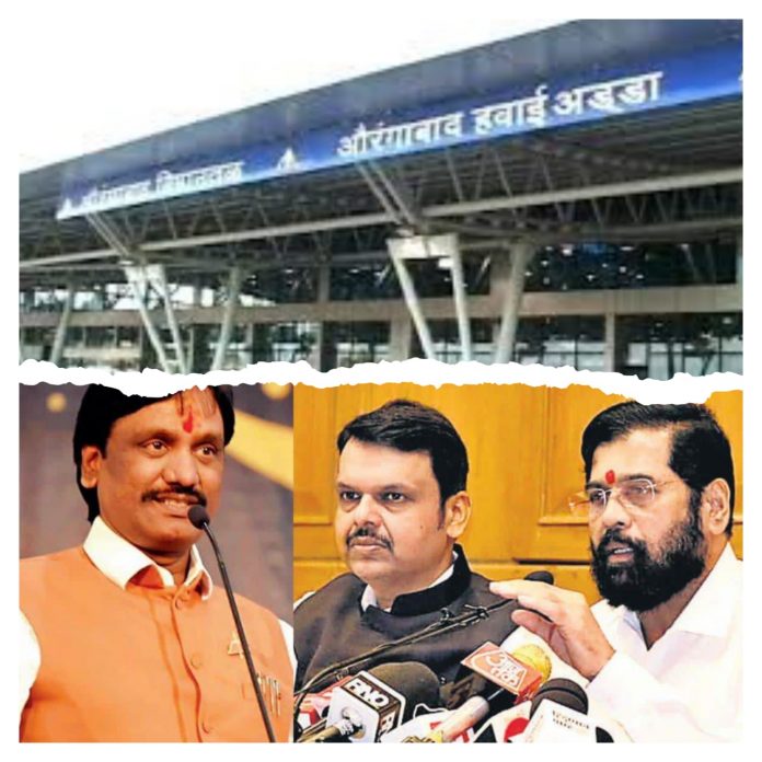 ambadas-danve-question-to-devendra-fadnavis-over-airport-renaming-marathi-news-update-today