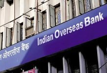 indian-bank-recruitment-2025-specialist-officer-govt-bank-vacancy-171-post-eligibility-salary-age-apply-form-local18-news-update-today