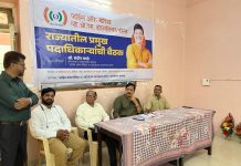 Voice of Media will conduct training for journalists in the district level in the state - Sandeep Kale