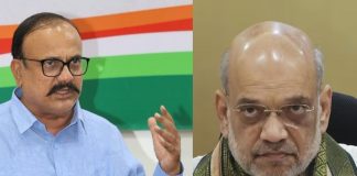 Union Home Minister Amit Shah came to Maharashtra but did not say a word about providing assistance to the affected farmers, BJP is anti-farmer: Harshvardhan Sapkal