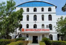 First year M.Sc. students of Maulana Azad College were harassed at the examination center!