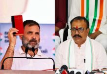 State Election Commission fails to follow its own rules; Election Commission's chaotic functioning: Harshvardhan Sapkal.