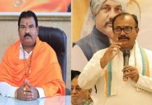 Ruling party's dirty trick in municipal elections; Bogus voting by ruling party in Buldhana, take strict action: Harshvardhan Sapkal