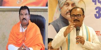 नगरपालिका निवडणुकीत सत्ताधारी पक्षाचा रडीचा डाव; बुलढाण्यात सत्ताधारी पक्षाकडून बोगस मतदान, कठोर कारवाई करा: हर्षवर्धन सपकाळ Ruling party's dirty trick in municipal elections; Bogus voting by ruling party in Buldhana, take strict action: Harshvardhan Sapkal