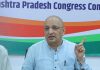 केंद्रीय शिक्षणमंत्री धर्मेंद्र प्रधानांचा राजीनामा हा लोकशाहीचा विजय, देशातील तरुणाईचा विजय: सचिन सावंत Union Education Minister Dharmendra Pradhan's resignation is a victory for democracy and the nation's youth: Sachin Sawant