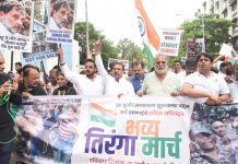 Dharmendra Pradhan's resignation is not the end; the Congress's struggle will continue until students get justice: Naseem Khan