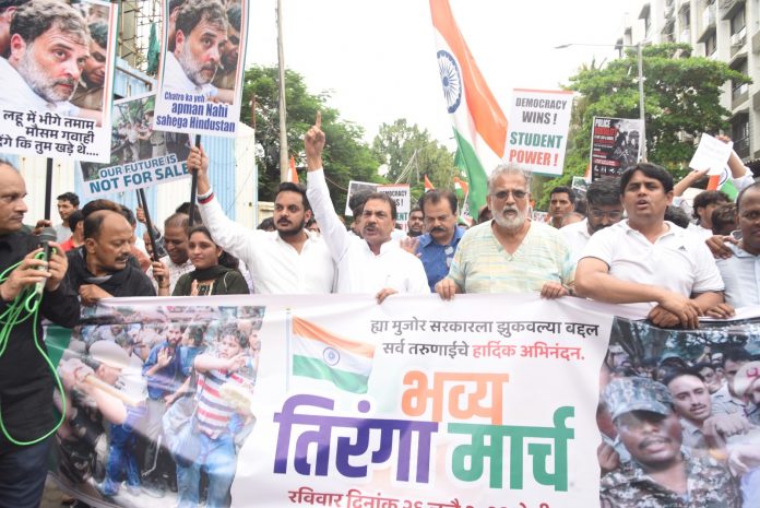 Dharmendra Pradhan's resignation is not the end; the Congress's struggle will continue until students get justice: Naseem Khan