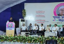 महायुती सरकार आकंठ भ्रष्टाचारात बुडाले, समृद्धीसह सर्व मोठ्या प्रकल्पांची श्वेतपत्रिका काढा: हर्षवर्धन सपकाळ The Mahayuti government is neck-deep in corruption; issue a white paper on all major projects, including the Samruddhi Mahamarg: Harshvardhan Sapkal.