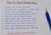 handwriting tips: सुंदर हस्ताक्षरासाठी 10 सोप्या टिप्स; रोजचा सराव ठरतोय गेमचेंजर! handwriting improvement tips