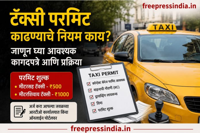 Want to get a taxi permit? Learn about the rules, required documents, and the process