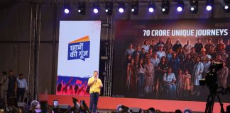 महिलांना दडपून ठेवण्याची मानसिकता ‘मनुस्मृती’तून आली, आज आपला लढा याच मानसिकतेविरुद्ध: राहुल गांधी The mindset of suppressing women stems from the 'Manusmriti'; today, our fight is against this very mindset: Rahul Gandhi