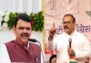 भाजपा सरकारने लाज आणली, MPSC च्या औषध निरीक्षक परिक्षेतही घोटाळा, तरुणांच्या स्वप्नावर बुलडोझर फिरवला– हर्षवर्धन सपकाळ The BJP government has brought shame; a scam has occurred even in the MPSC Drug Inspector exam, effectively bulldozing the dreams of the youth – Harshvardhan Sapkal