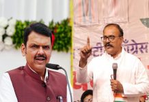 भाजपा सरकारने लाज आणली, MPSC च्या औषध निरीक्षक परिक्षेतही घोटाळा, तरुणांच्या स्वप्नावर बुलडोझर फिरवला– हर्षवर्धन सपकाळ The BJP government has brought shame; a scam has occurred even in the MPSC Drug Inspector exam, effectively bulldozing the dreams of the youth – Harshvardhan Sapkal