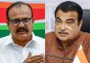 'E-20' is a major scam by Modi, Gadkari, and Fadnavis; Union Minister Nitin Gadkari should resign: Harshvardhan Sapkal