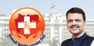 organ-transplant-financial-assistance-798-patients-maharashtra