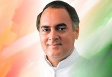 rajiv-gandhi-karyakal-bharat-vikas