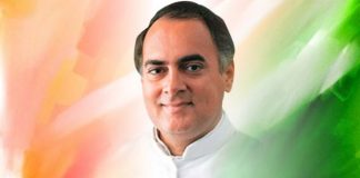 rajiv-gandhi-karyakal-bharat-vikas
