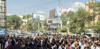 बँक कर्मचाऱ्यांसाठी तात्काळ ५ दिवसांचा आठवडा लागू करा! Implement a 5-day work week for bank employees immediately!