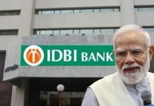 Selling a 60.72% stake in IDBI Bank to a foreign company is illegal and dangerous for the country: Vishwas Utagi