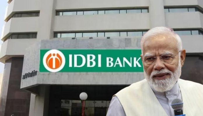Selling a 60.72% stake in IDBI Bank to a foreign company is illegal and dangerous for the country: Vishwas Utagi